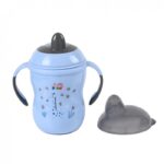 Kiko Cup with Two Handles, 250ml Capacity