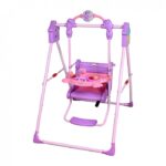 ارجوحة طفل - الصورة 2