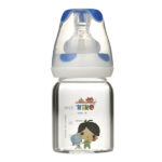 Kiko Baby Bottle Glass 50 ml - Image 2