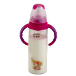 كيكو رضاعة طفل زجاج بمقبض  240 مل - الصورة 2