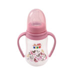 كيكو رضاعة طفل بمقبض 125 مل مع حلمة سيلكون - الصورة 2