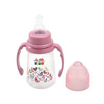 كيكو رضاعة طفل بمقبض 125 مل مع حلمة سيلكون