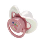 لهاية بغطاء سيلكون