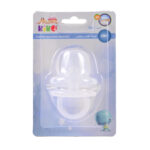 كيكو لهاية  مع حلقة - الصورة 2