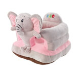 كيكو كرسي أريكة الطفل