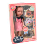 مجموعة دمى  للأزياء مقاس 13 بوصة كيكو - الصورة 3