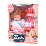 مجموعة دمى  للأزياء مقاس 11 بوصة   كيكو - الصورة 3