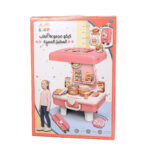 مجموعة العاب الطبيب المميزة كيكو - الصورة 3