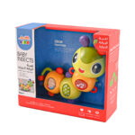 يرقات حشرات  الصغيرة كيكو - الصورة 2